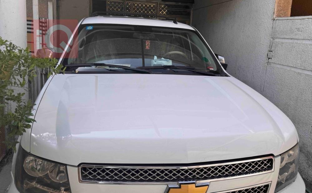 Chevrolet Tahoe